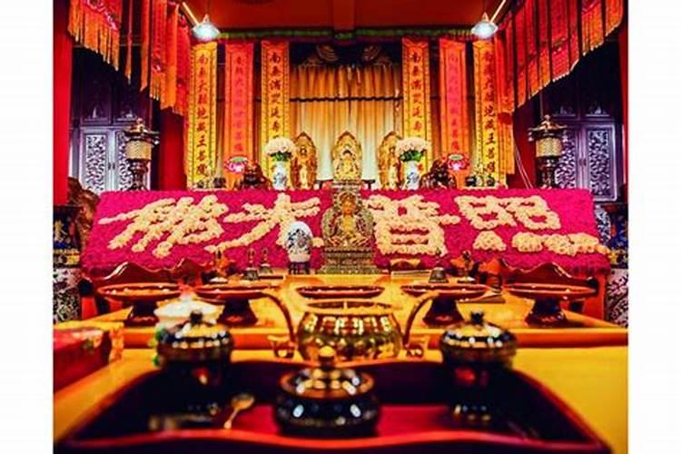 2020年属鼠人本命年犯太岁如何化解,有哪些方法？