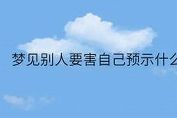 八字日柱2022年运势,从八字命理看日柱个性运势简析