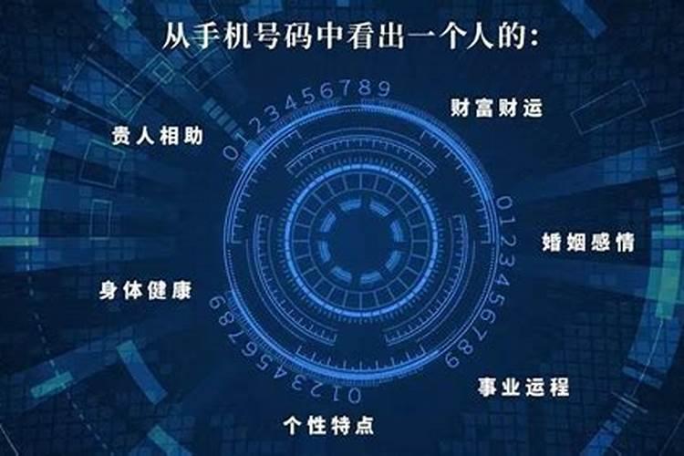 八字算婚姻不好时怎么办,应该如何破解？