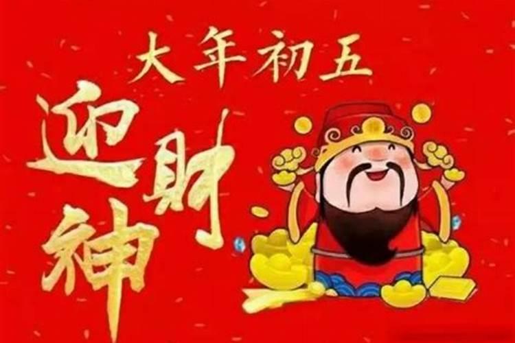 巴青县的民俗风情