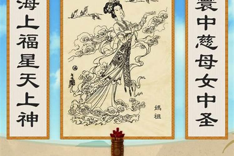 算命的说我是童子命