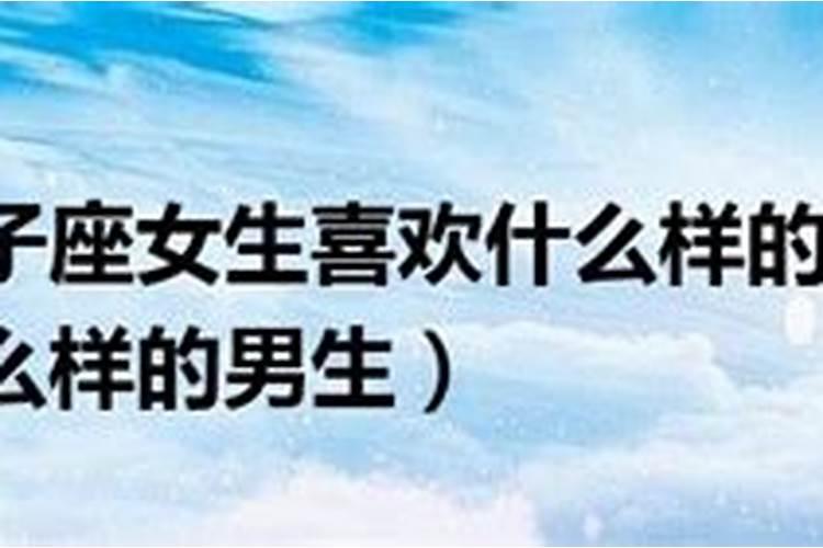 动不动就强吻的星座男有哪些