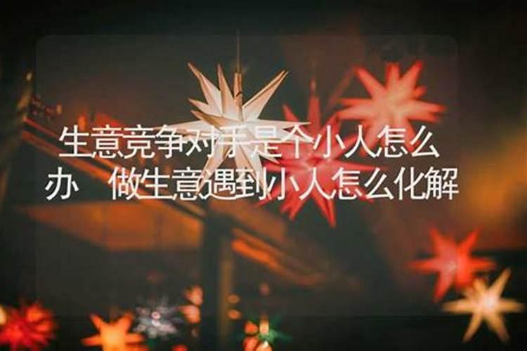 自己开财库的步骤与方法