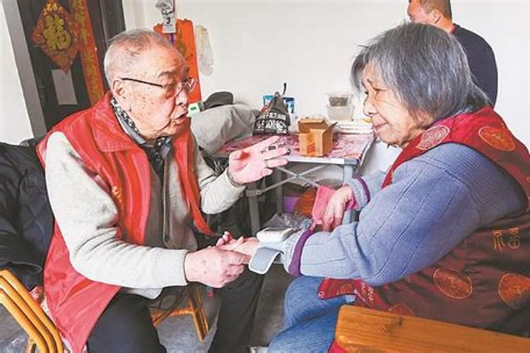事业运不好但财运好什么意思