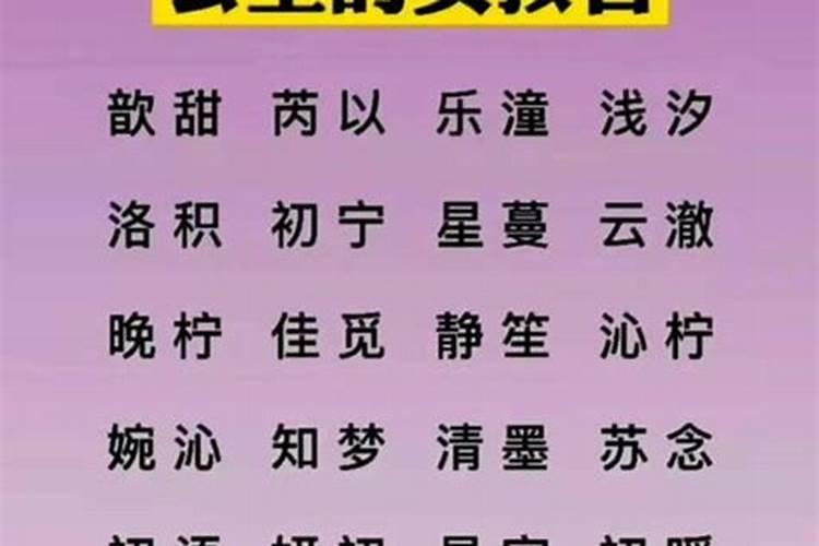 端午节出生的男孩取名
