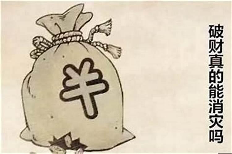 为什么超度堕胎的小孩过后。浑身疼第二天还头疼。