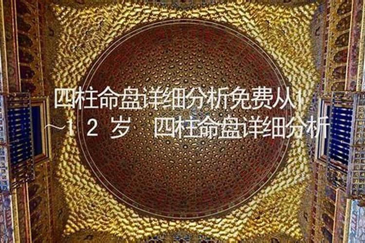 2025年鼠人的全年运势如何