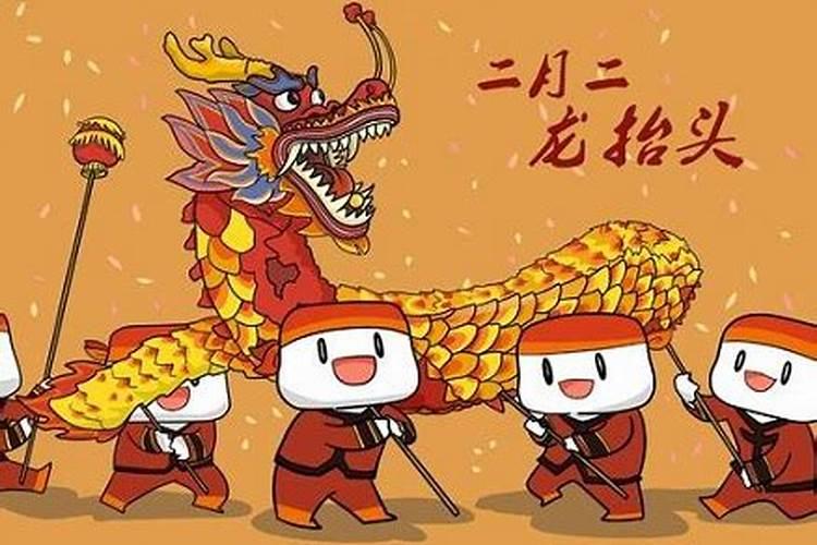 生肖龙1952年2025年运势如何 生肖龙1952年2025年全年运势