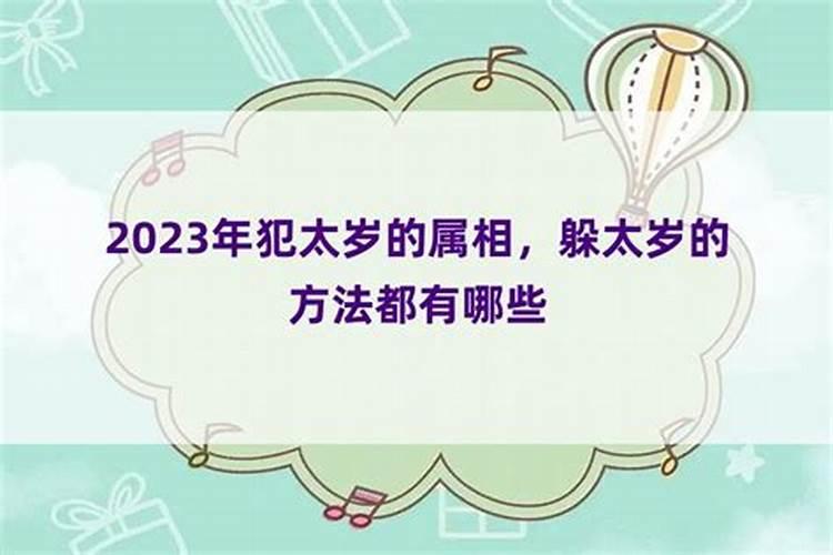85年牛女2025年的运势和婚姻