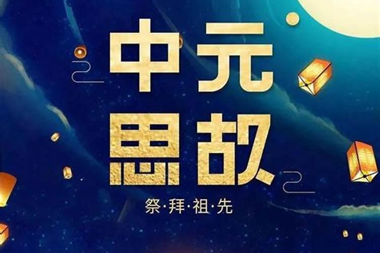 女人命最好的3个属相
