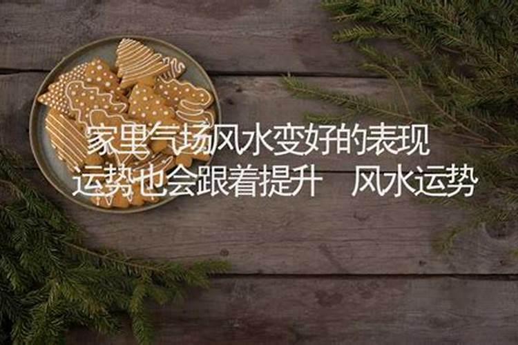 明年蛇年大旺的5大生肖,风顺雨顺,一顺百顺,看看你家里有吗