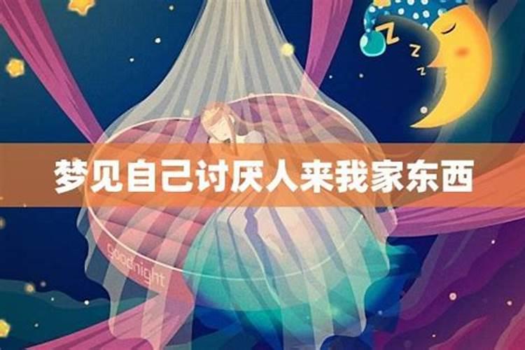 去天门山穿衣要注意什么,去天门山需要准备什么