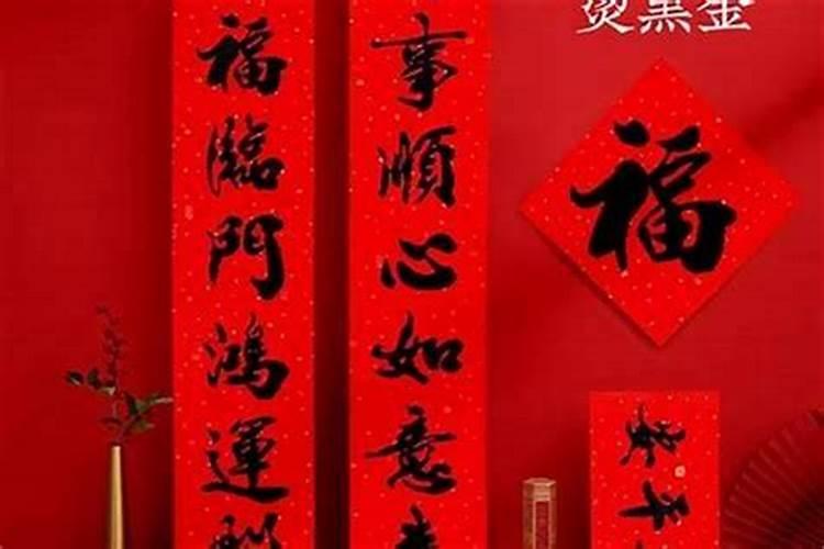 冬至对亲朋好友的祝福词