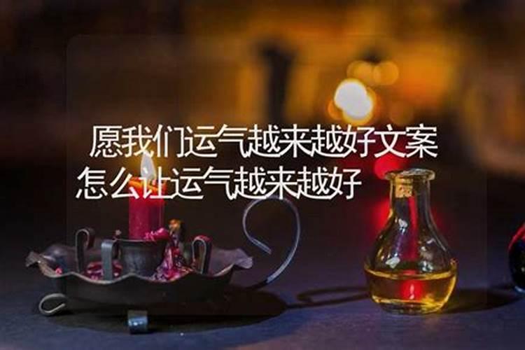 打胎孩子灵魂怎样得到安息