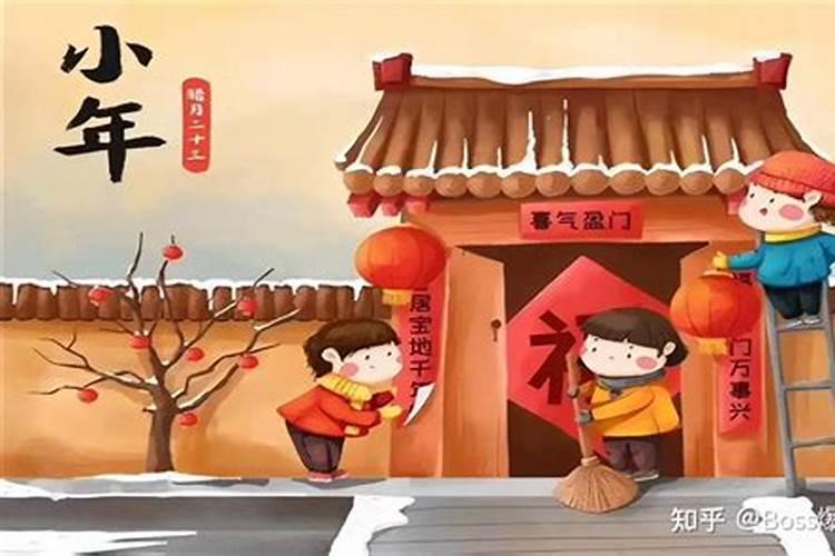 超度什么意思
