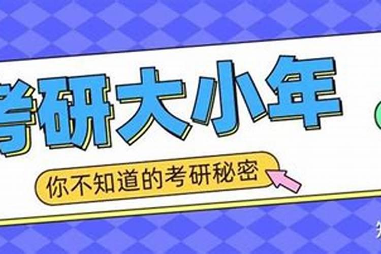 2025属狗犯太岁吗 属狗人2025年综合运势