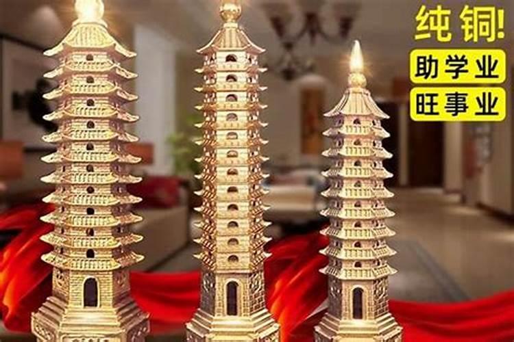 十二层文昌塔多少钱