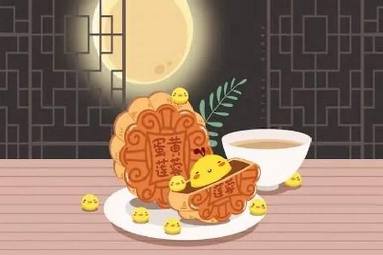 上元节下元节中元节是哪天