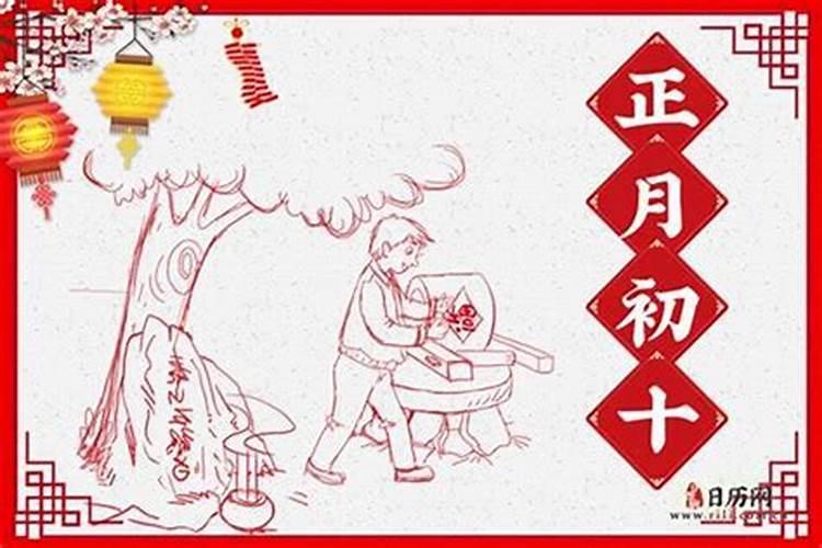 浙江有什么民间习俗