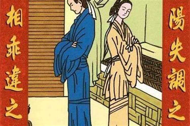 87兔女2025下半年运势