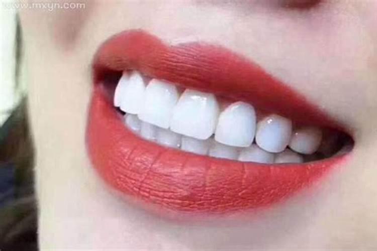 梦到牙齿掉了很多颗是什么预兆