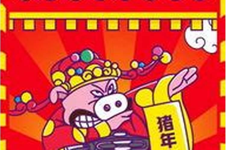 什么时候求财神最好 正月上香拜财神的禁忌