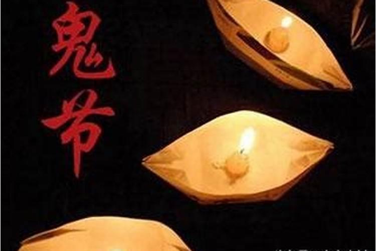 农历十月初一有什么禁忌