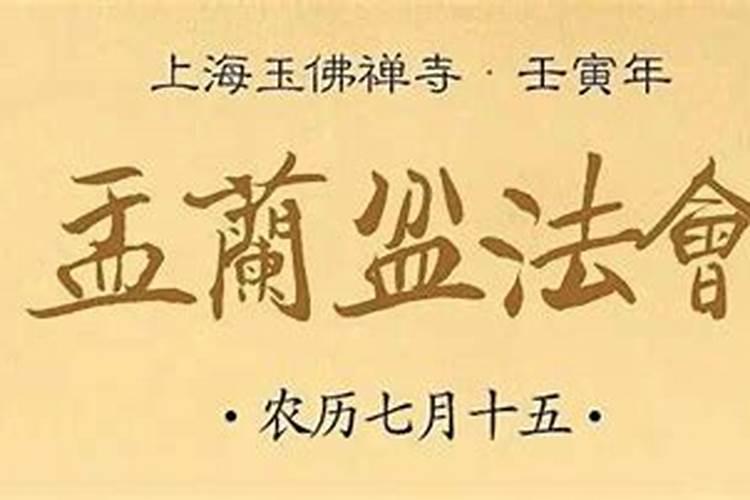大年初一祭拜什么神仙