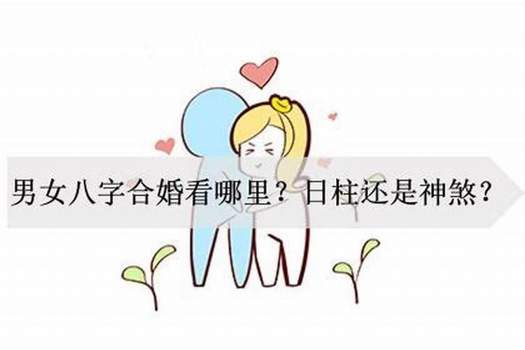 做法事化解真的有用吗
