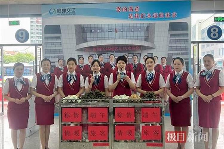 春节假期南京哪些景区是“顶流”