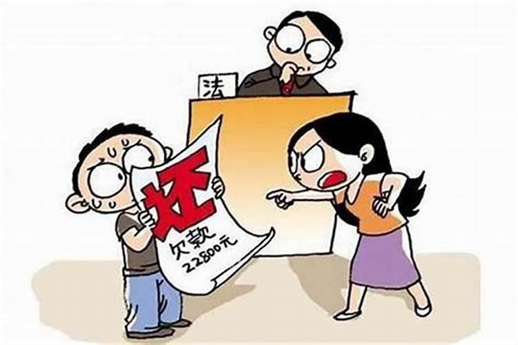 认干亲会影响运势吗？