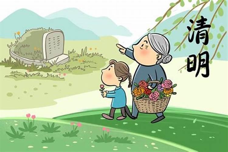 属龙十月初一是什么命