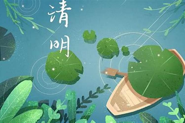 出生于一九九八年十月初一男早上六点五十生命运如何