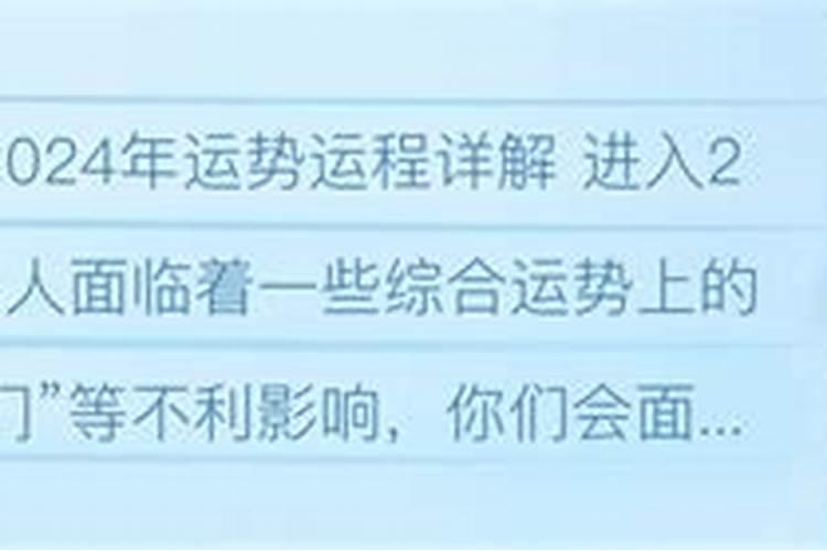 邻居建造房子时由于设计施工的问题对我家房子墙体造成损害,问能不能...