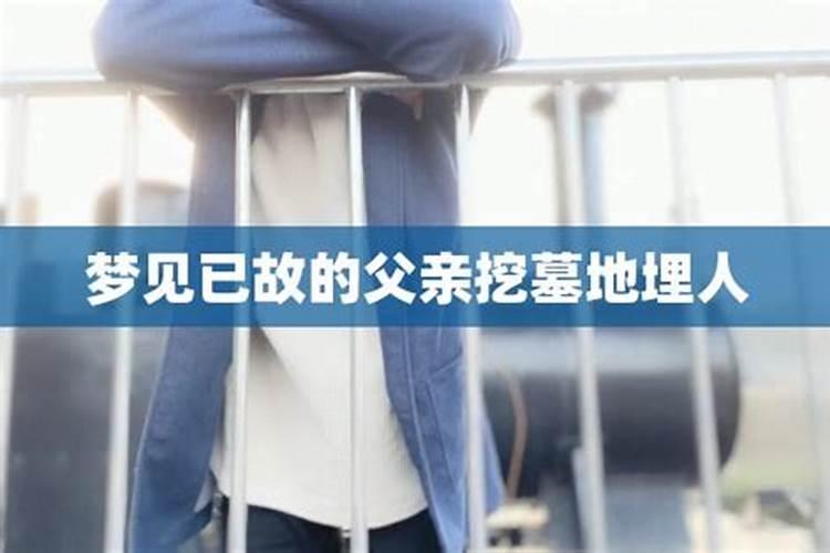 如何从生辰八字看富贵贫贱
