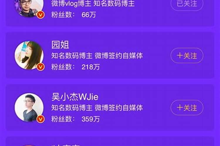 堕胎的危害,堕胎后如何还阴债？