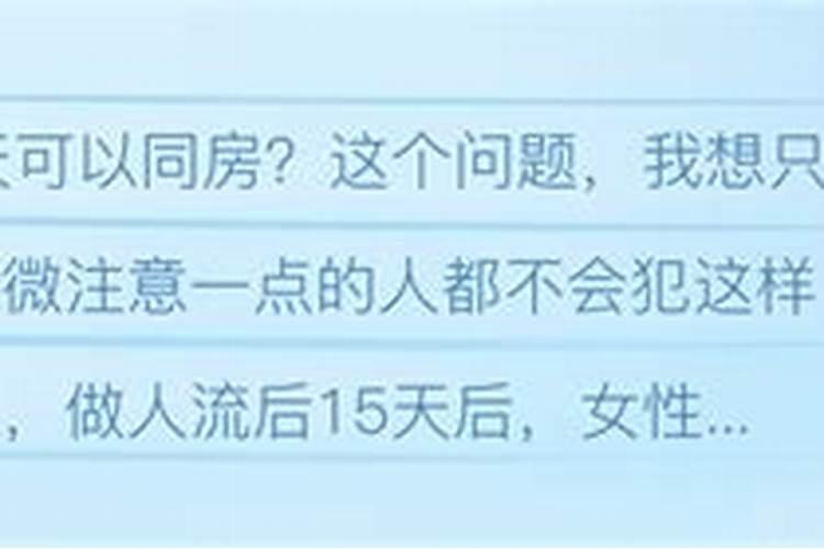 冬至什么时候 冬至什么时候几月几号