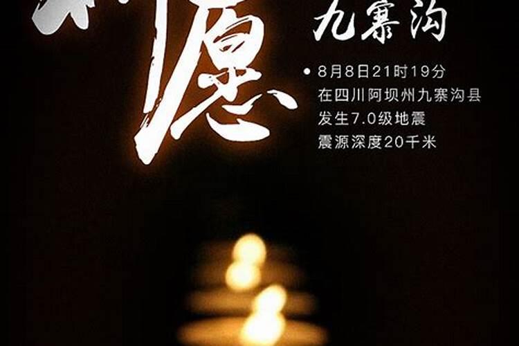 鬼节禁忌、是什么、