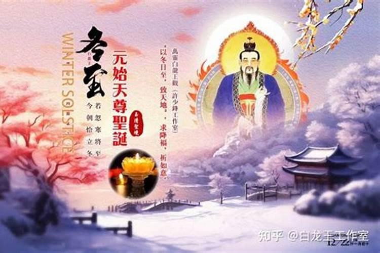 2025年烧纸时间表