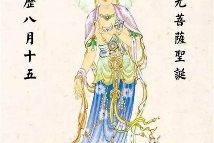 中秋节怎样拜月光菩萨