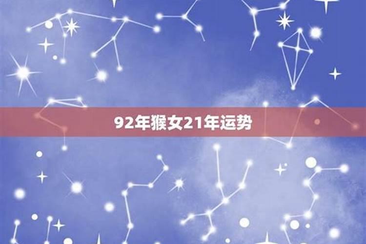属鼠人的婚姻与命运分析