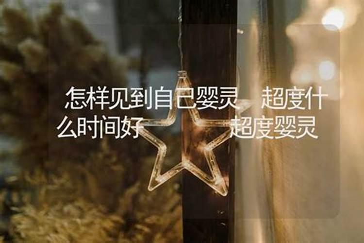 正月初五是什么日子