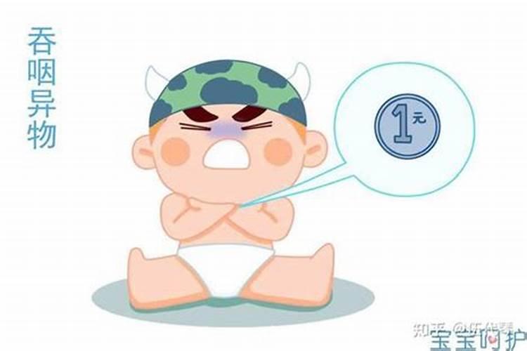 如何知道自己的生辰八字是什么？