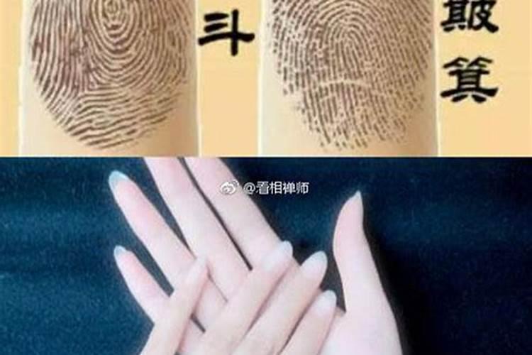 属虎和属虎的夫妻结局相同属相相克吗