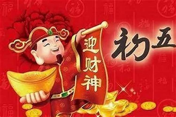 91年农历11月18(辰时)出生的人五行属什么？我的事业如何？