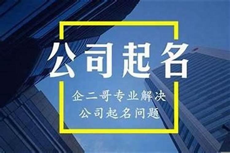 正月初五上坟好吗
