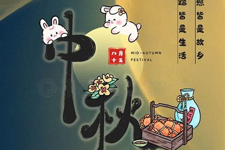 如何化太岁？