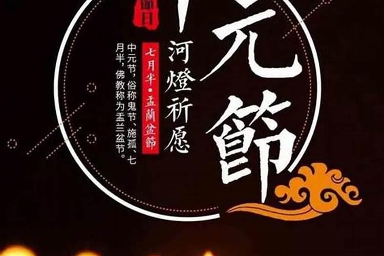 男的属马的和女的属蛇的相配吗？