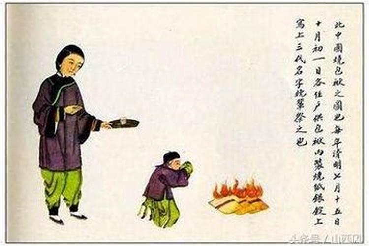 古交的哪些传统节日有特定的民俗活动？
