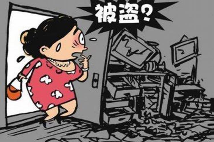 梦见买东西被别人坑